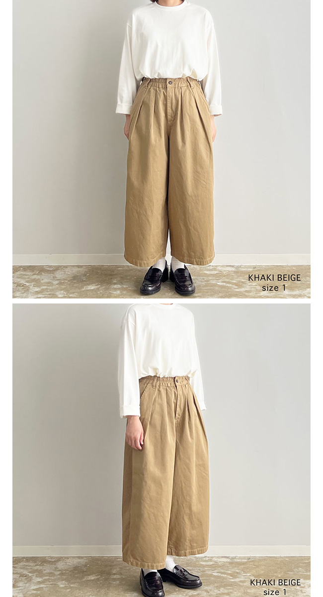 HARVESTY (ハーベスティ) CIRCUS BAGGY PANTS（サーカスバギーパンツ