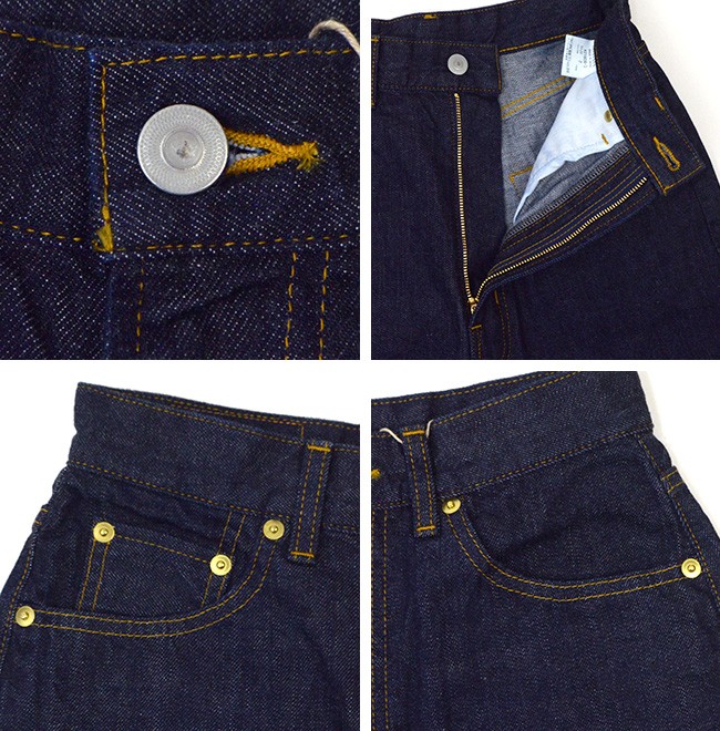 HARVESTY（ハーベスティ）| クラシカルデニム スタンダードテーパード HARVESTY ハーベスティ CLASSICAL DENIM STANDARD TAPERED クラシカル