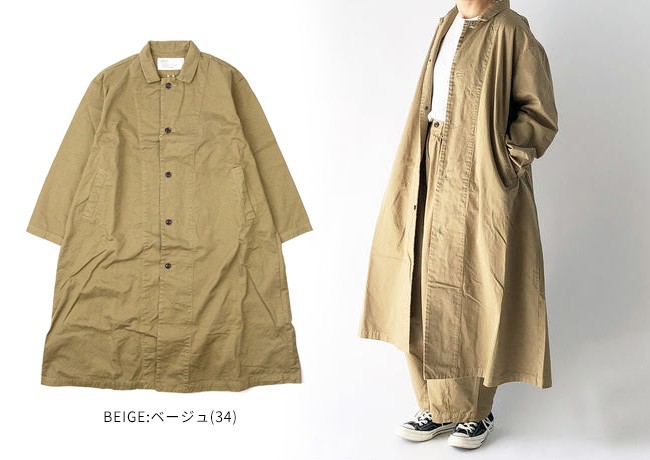 HARVESTY ハーベスティ OVER COAT オーバーコート A31803 : rish