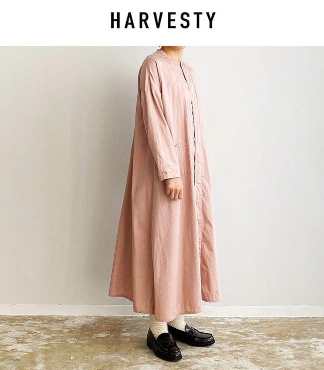HARVESTY ハーベスティ ATELIER ROBE アトリエローブ A42001 : rish