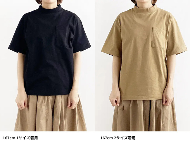 HARVESTY 【メール便全国送料無料】 (ハーベスティ) MOCK NECK