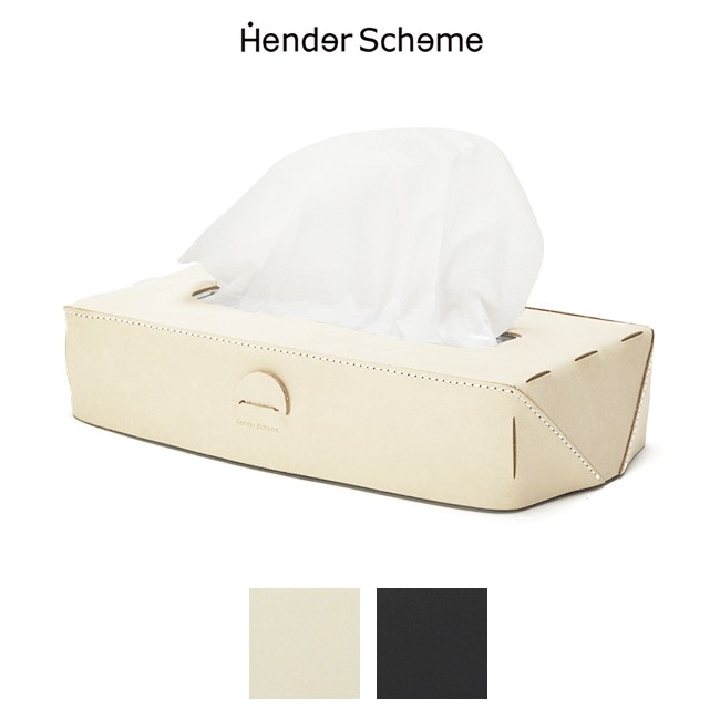 Hender Schemeのティッシュケース Hender Schemeのティッシュケースは超お洒落でまるでインテリア