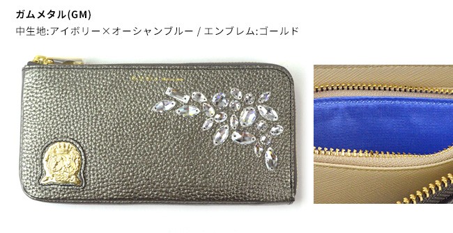 A.D.M.J（エーディーエムジェイ） (ポイント10倍) ADMJ 牛革横長