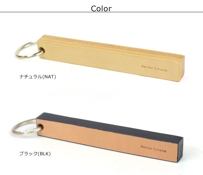 henderscheme リバーサイド river side Hender Scheme エンダースキーマ リバーサイド river side bl-rc