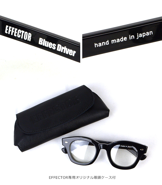 EFFECTOR エフェクター Blues Driver ブルースドライバー メガネ 眼鏡