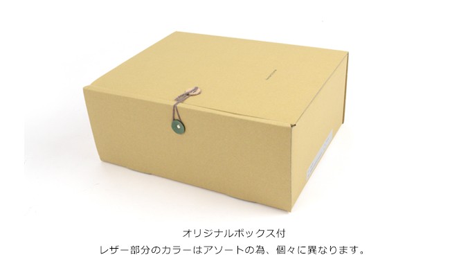 Hender Scheme（エンダースキーマ） フロントゴア front gore bs-rs