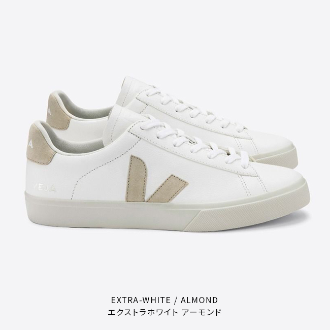 VEJA(ヴェジャ) CAMPO CHROMEFREE LEATHER カンポ クロームフリーレザー レディース スニーカー