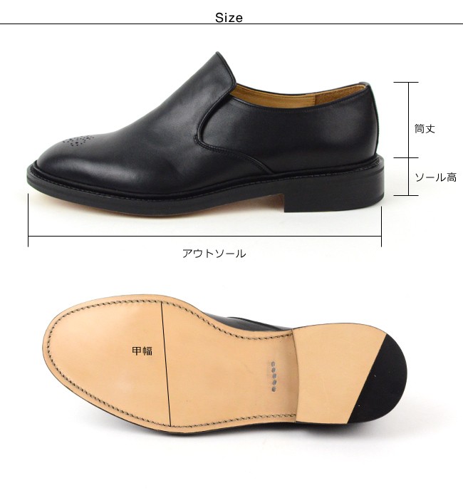 エンダースキーマ Hender Scheme ジャング jung スリッポン ct-rs-jng