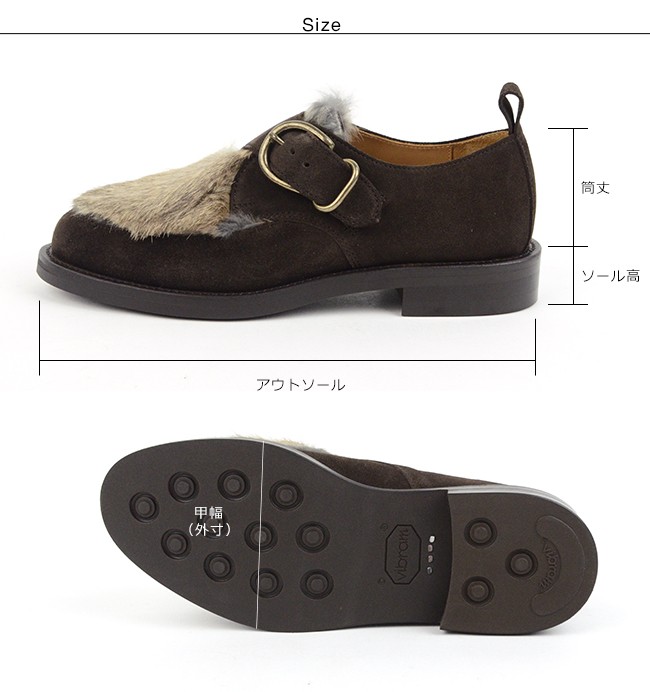 Hender Scheme（エンダースキーマ） シングルモンク single monk ct-s