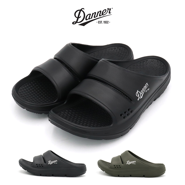 ダナー DANNER