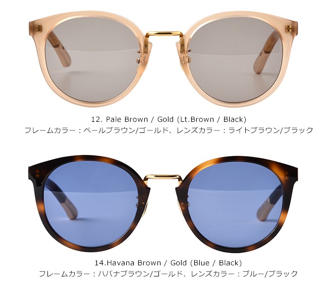 ADSR エーディーエスアール DARRYL 02 DARRYL （ダリル）再入荷！/ A.D.S.R. ｜東京・中目黒サングラス取扱い