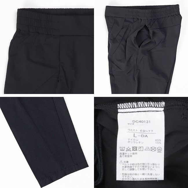 DANSKIN ダンスキン MIDTOWN ANKLE PANTS ミッドタウンアンクル