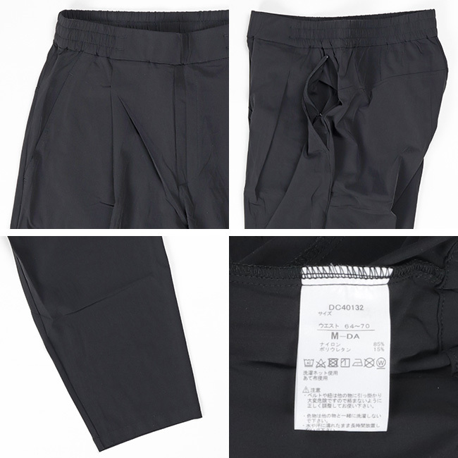 DANSKIN ダンスキン MIDTOWN WIDE PANTS ミッドタウンワイドパンツ