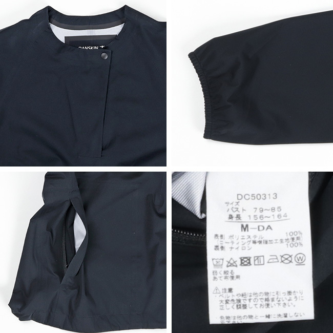 楽天市場】【SALE！50%OFF】ダンスキン DANSKIN アレグロ
