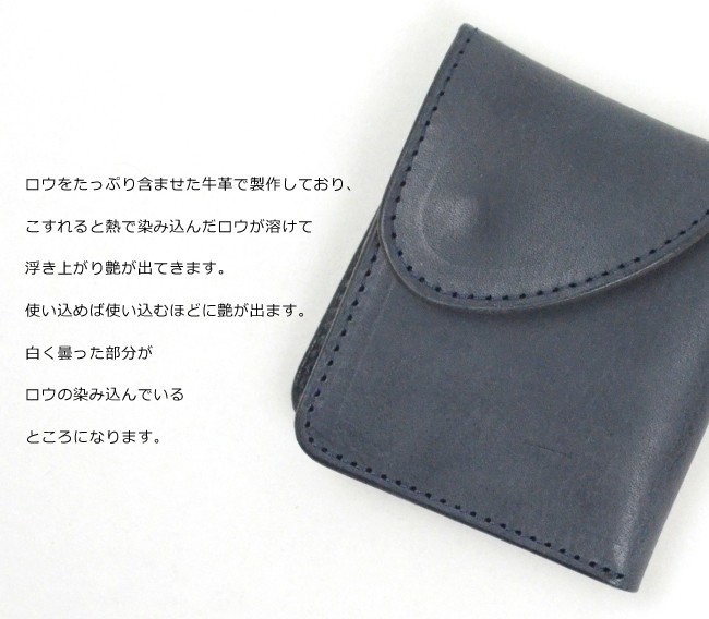 【Hender schema】エンダースキーマ　ウォレットチェーン Hender Scheme エンダースキーマ block wallet chain ウォレット