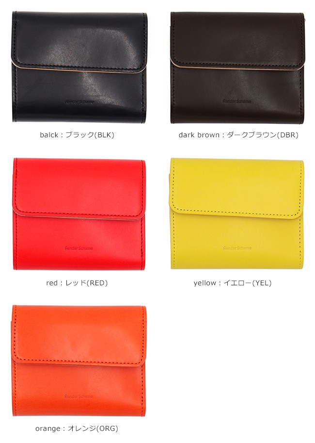 Hender Scheme エンダースキーマ ベローズウォレット bellows Hender Scheme エンダースキーマ ベローズウォレット bellows