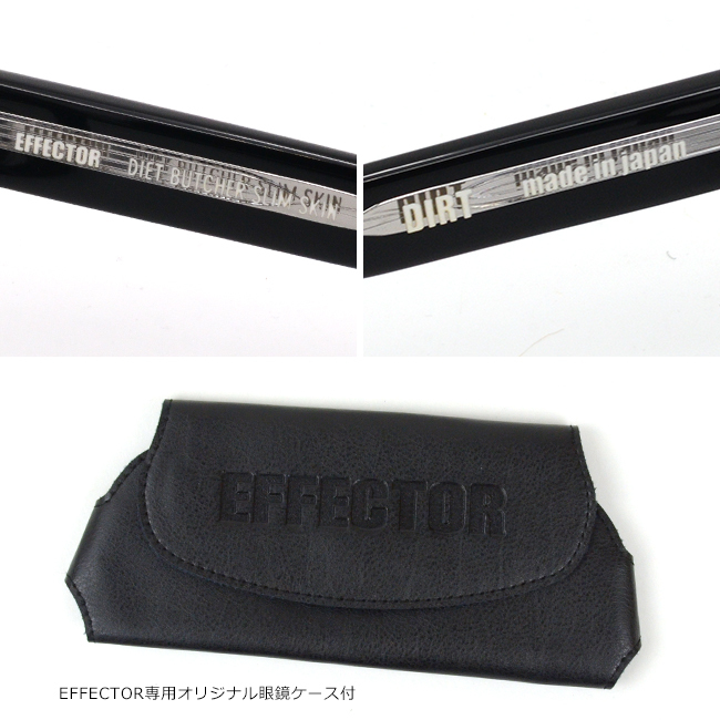 EFFECTOR エフェクター ダイエットブッチャースリムスキン DIET