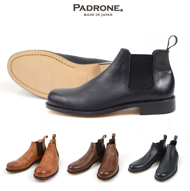 PADRONE（パドローネ） サイドゴアブーツ SIDE GORE BOOTS エドガー3
