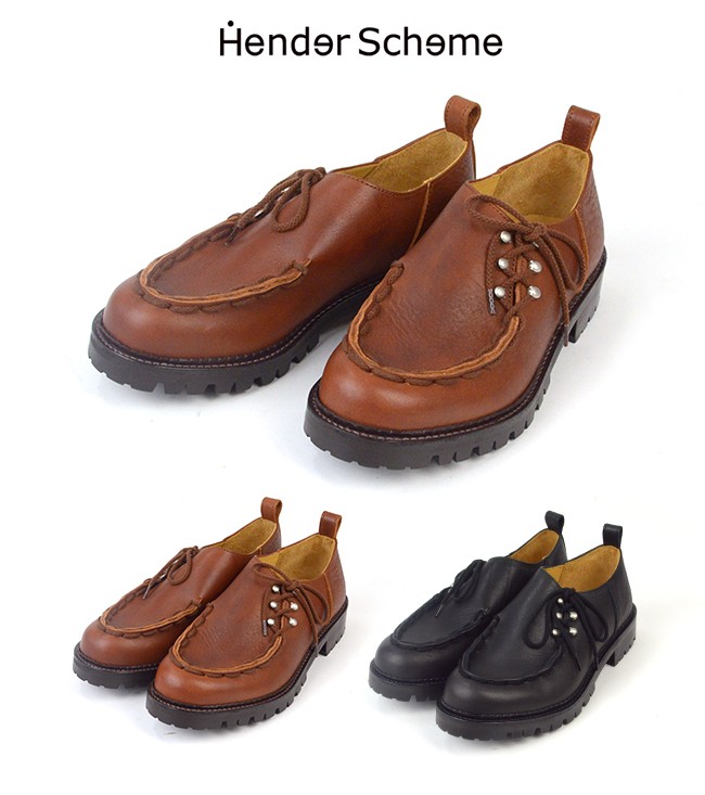 エンダースキーマ Hender Scheme フルレーストレック full lace trek