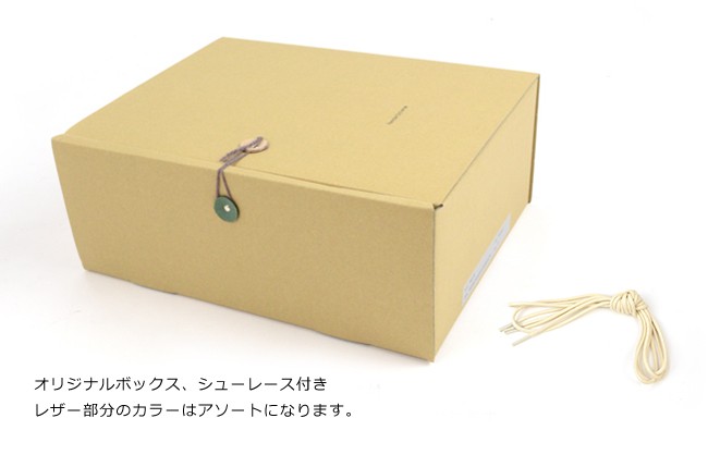 靴 Hender Scheme full lace trek fl-rs-flt 楽天市場】エンダースキーマ Hender Scheme フルレーストレック