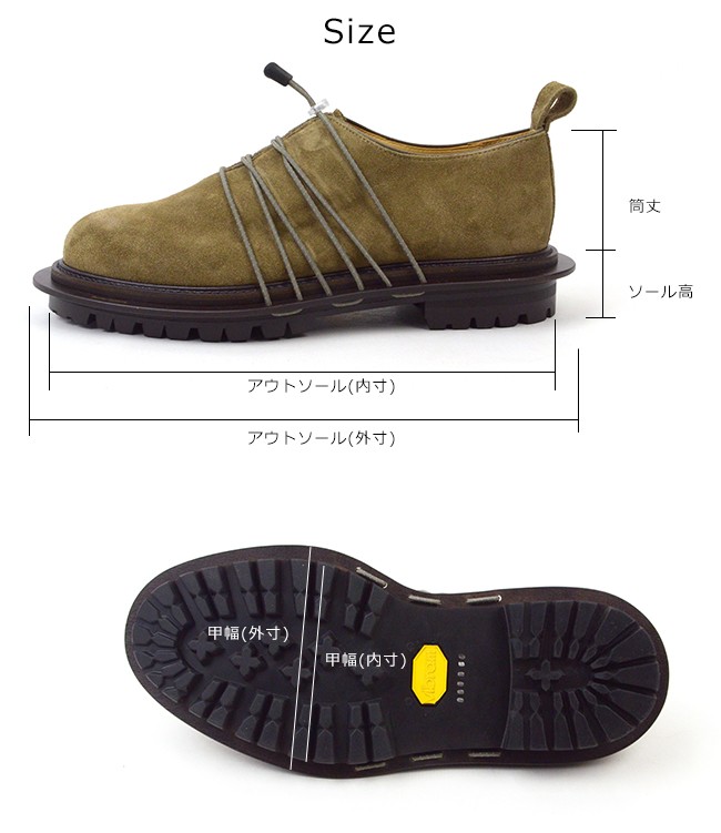 Hender Scheme エンダースキーマ UFO fl-s-ufo : WR homme
