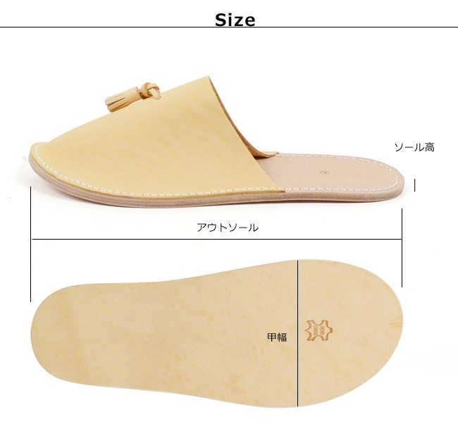 Hender Scheme（エンダースキーマ） レザースリッパ leather slipper