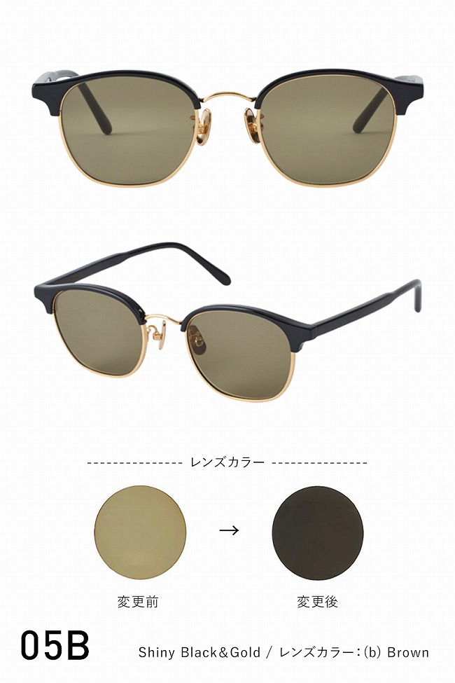 美品A.D.S.R./エーディーエスアール EROLL：サングラス A.D.S.R エーディーエスアール サングラス EDDIE エディ 01