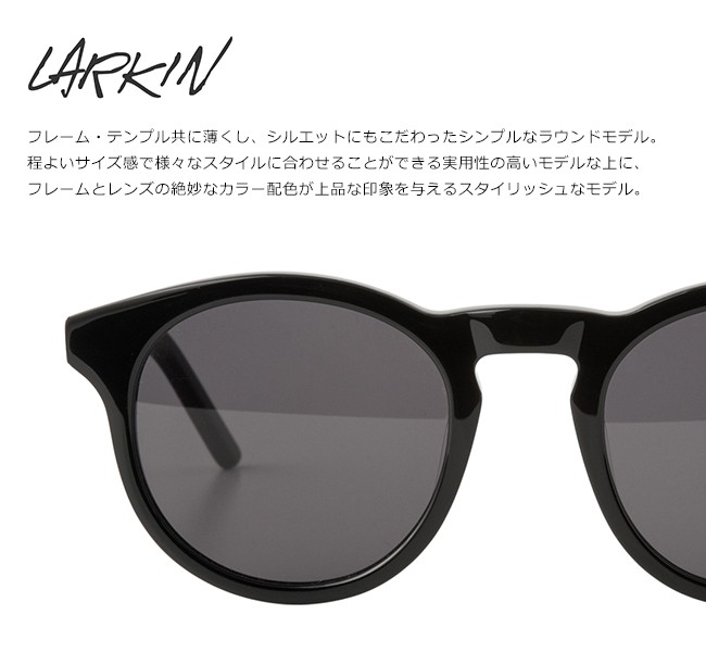 新品 A.D.S.R. LARKIN SUNGLAS サングラス　眼鏡　メガネ A.D.S.R.（エーディーエスアール） LARKIN ラーキン メガネ 眼鏡 アイ