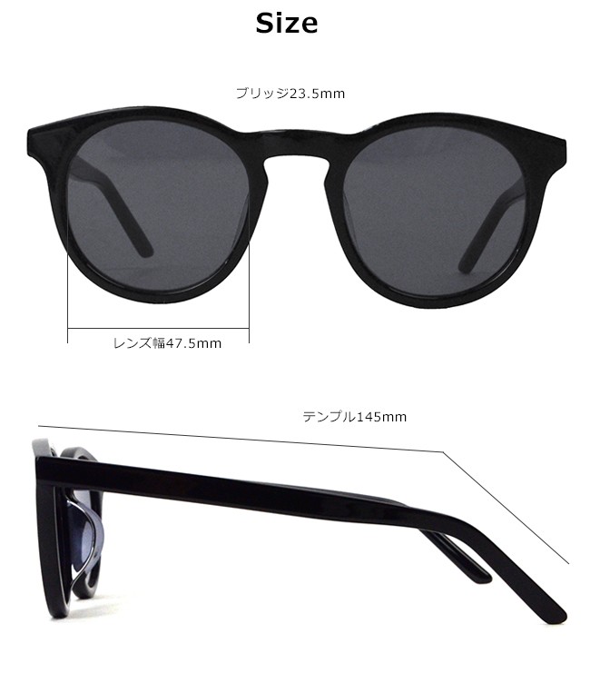 ADSR LARKIN サングラス 楽天市場】A.D.S.R. LARKIN 15 47.5サイズ エーディーエスアール ADSR