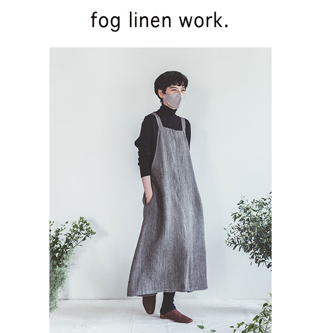 fog linen work フォグリネンワーク MARIA APRON DRESS