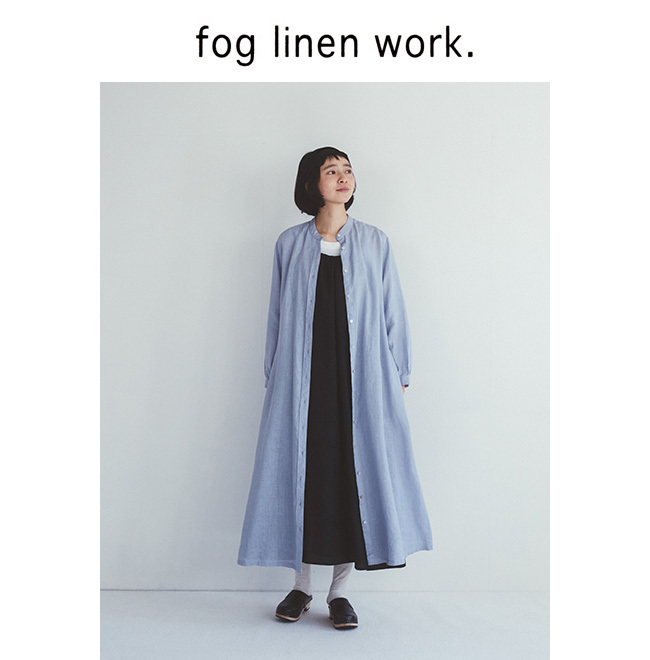 Fog Linen Work Archives 