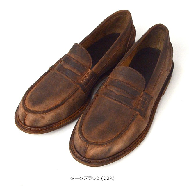 Hender Scheme Slouchy エンダースキーマ/ローファー/ヌメ革 - ドレス 