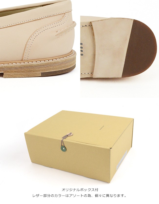 Hender Scheme エンダースキーマ コインローファー slouchy mf Hender Scheme エンダースキーマ コインローファー slouchy mf