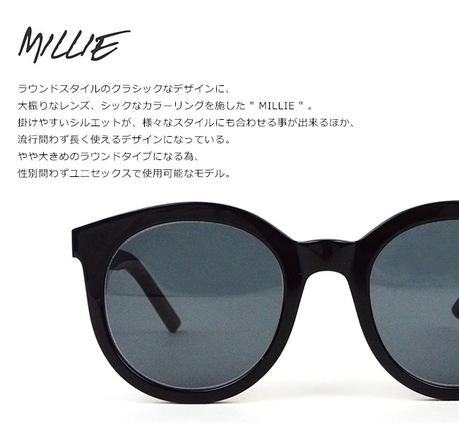 A.D.S.R. エーディーエスアール MILLIE ミリィ メガネ 眼鏡 アイウェア