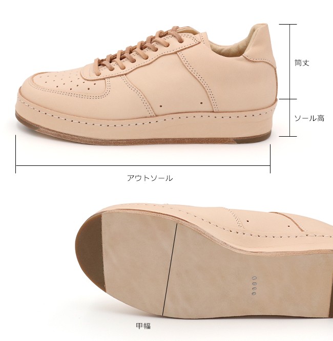 Hender Scheme（エンダースキーマ） マニュアルインダストリアル