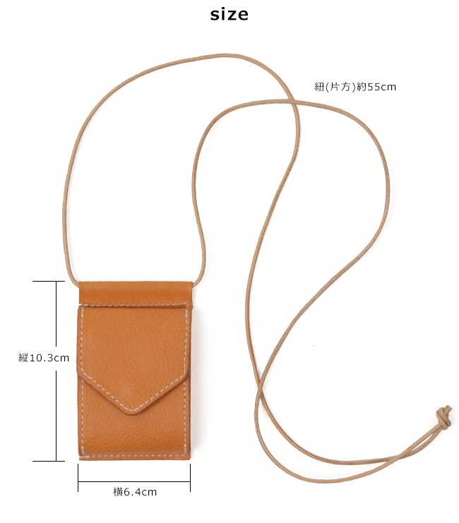 Hender Scheme エンダースキーマ ハングウォレット hang wallet