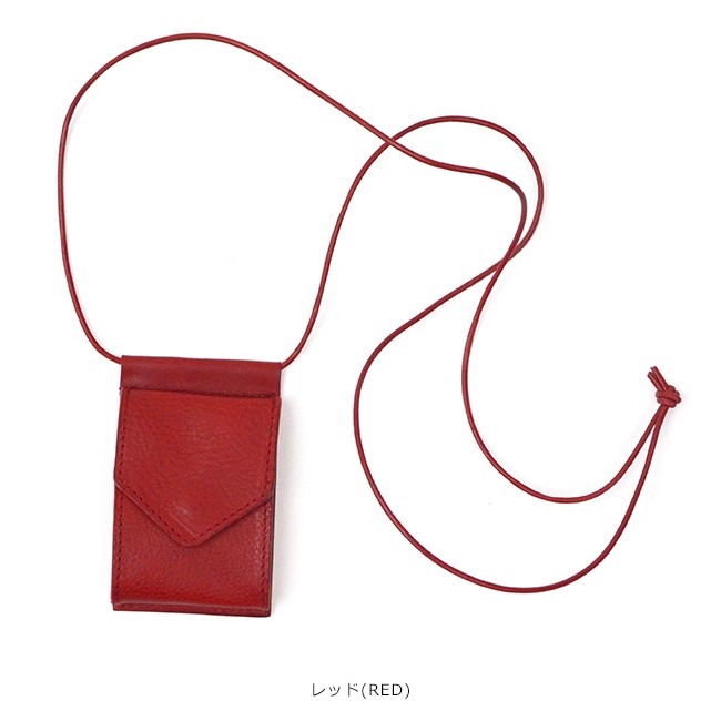 エンダースキーマ Hender Scheme ハングウォレット hang wallet nc-rc 