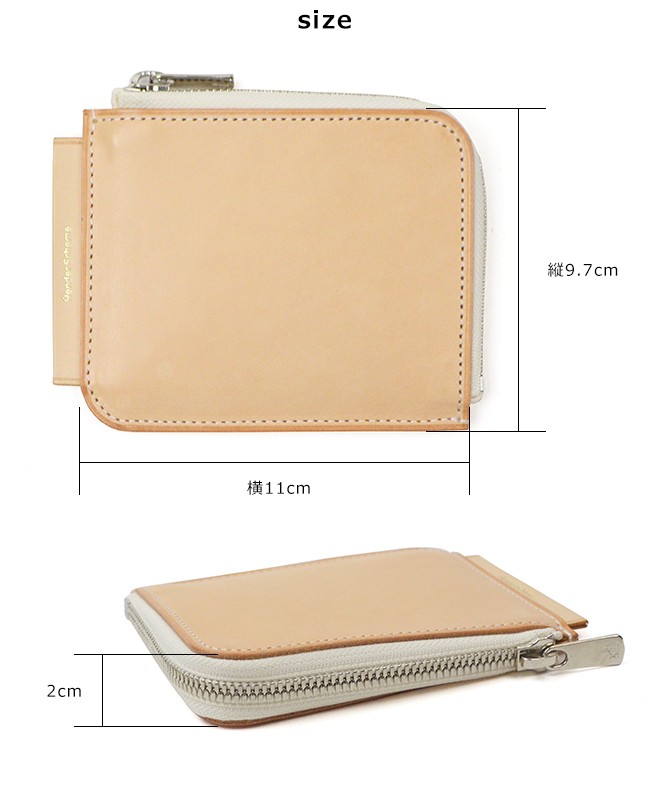 Hender Scheme（エンダースキーマ） Hender Scheme Lパース L purse nc