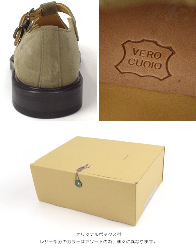 Hender Scheme（エンダースキーマ） Hender Scheme Tストラップ T