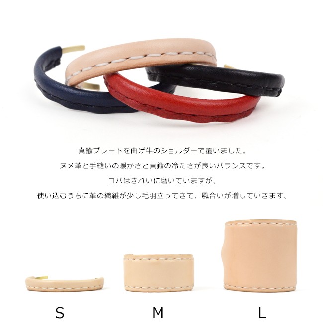 Hender Scheme エンダースキーマ ノットライニングジュエリー