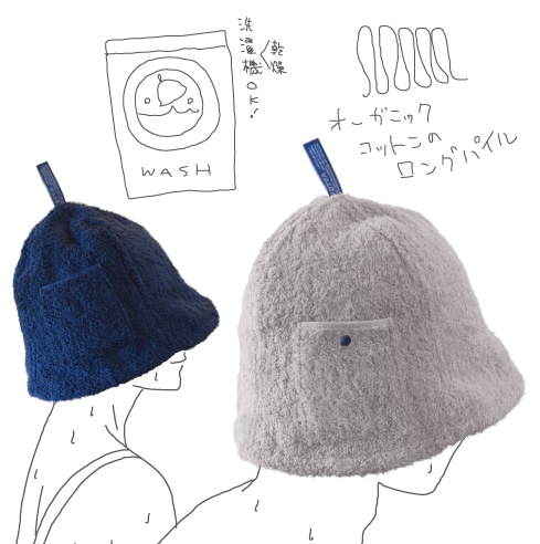 kontex（コンテックス） 今治サウナハット『POCKET』 : rish - 通販