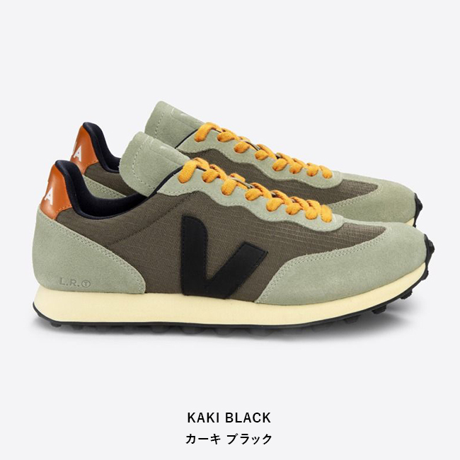 Veja (ヴェジャ)スニーカー アルベオメッシュ　RIO BRANCO 楽天市場】VEJA(ヴェジャ) RIO-BRANCO ALVEOMESH リオブランコ アルベ