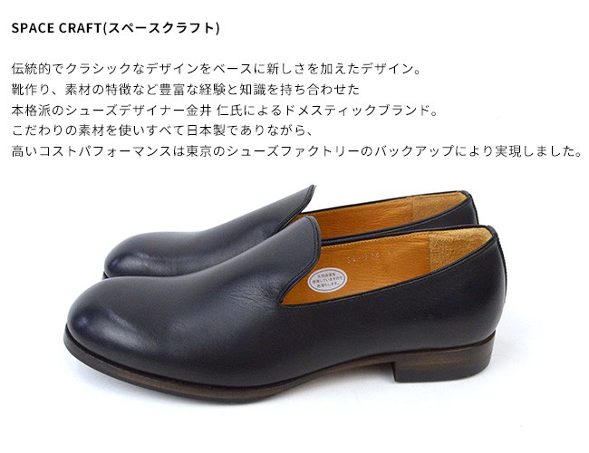 HARVESTY (ハーベスティ)