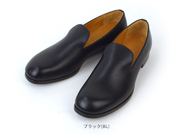 HARVESTY (ハーベスティ)