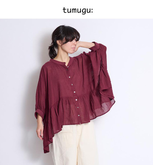 tumugu（ツムグ） (ポイント10倍)tumugu コットンガーゼWワッシャー