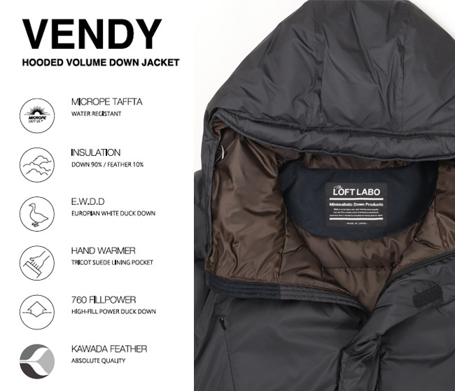 The Loft Labo(ロフトラボ)HOODED VOLUME DOWN JACKET VENDY TL20FJK43