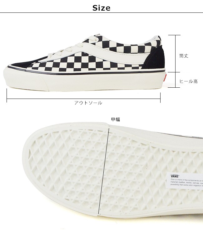 VANS バンズ チェッカーボード ボールド ウルトラクッシュ BOLD
