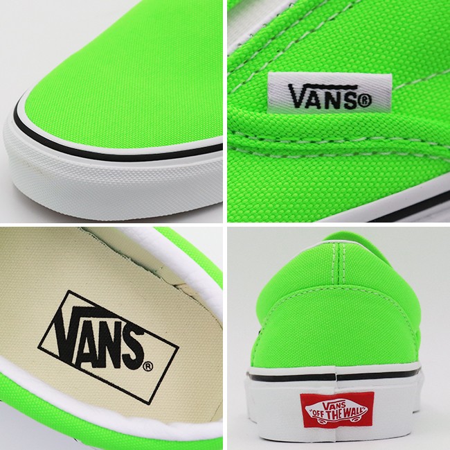 バンズ VANS