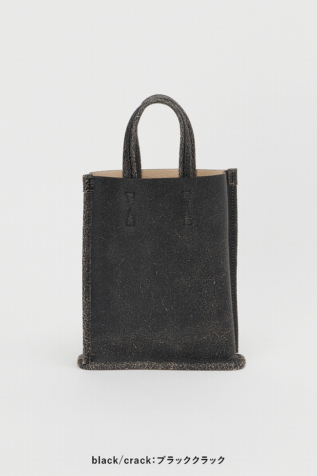 Hender Scheme（エンダースキーマ） エイティピカル ファビアンS