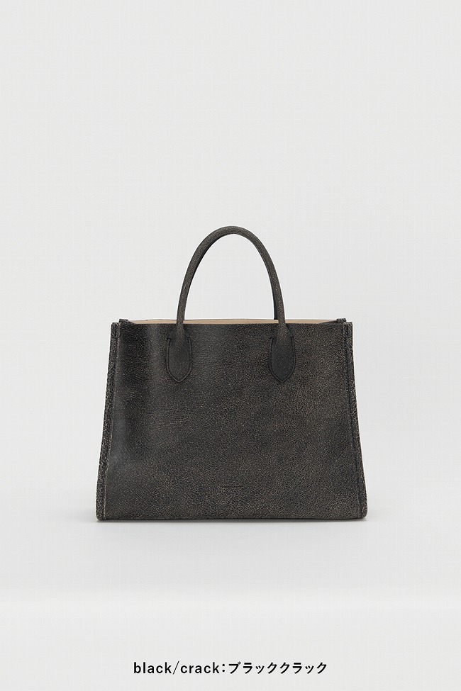 Hender Scheme（エンダースキーマ） エイティピカル ソフィーS